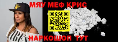 каннабис Ипатово
