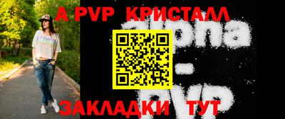 мдма Камышлов