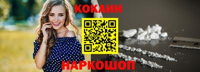 mdpv Канаш