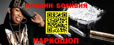 mdpv Канаш