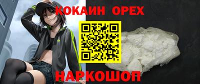 мдма Камышлов