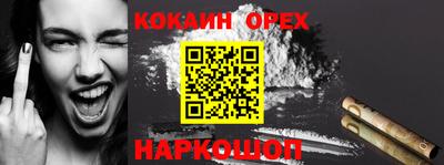 mdpv Канаш
