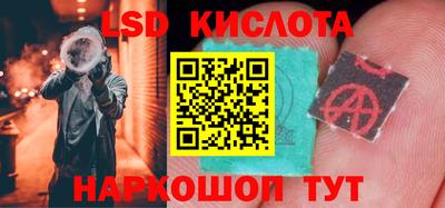 кокаин колумбия Кандалакша