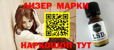 кокаин колумбия Кандалакша