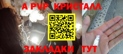 мдма Камышлов