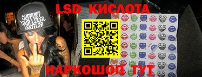 кокаин колумбия Кандалакша