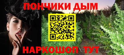 кокаин колумбия Кандалакша