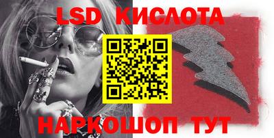 mdpv Канаш