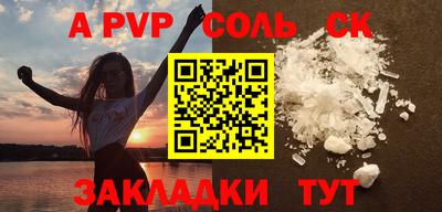 мдма Камышлов
