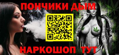 мдма Камышлов