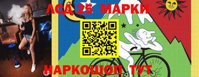 кокаин колумбия Кандалакша