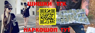 mdpv Канаш