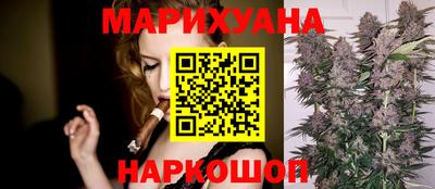 мдма Камышлов