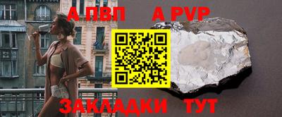 мдма Камышлов