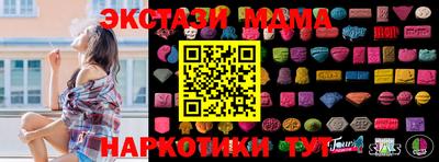 mdpv Канаш