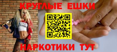 mdpv Канаш