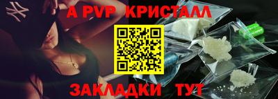 кокаин колумбия Кандалакша