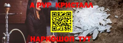 кокаин колумбия Кандалакша