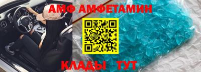 мдма Камышлов