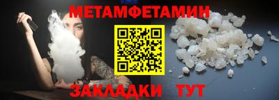 кокаин колумбия Кандалакша