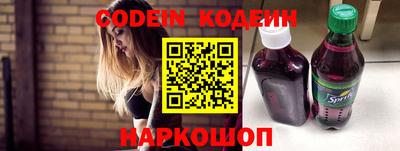 каннабис Ипатово