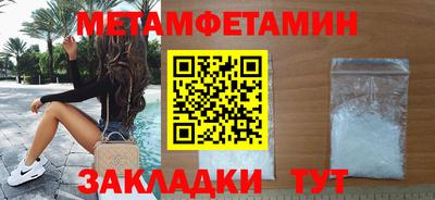 кокаин колумбия Кандалакша
