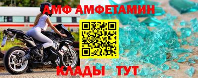 каннабис Ипатово
