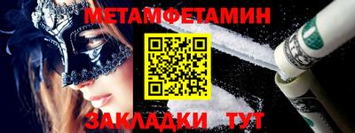 ECSTASY Изобильный
