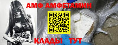 мдма Камышлов