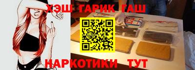 кокаин колумбия Кандалакша