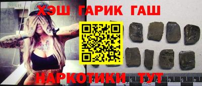 мдма Камышлов