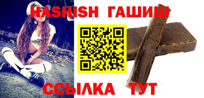 mdpv Канаш
